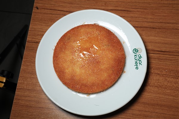 Kaymaklı Künefe